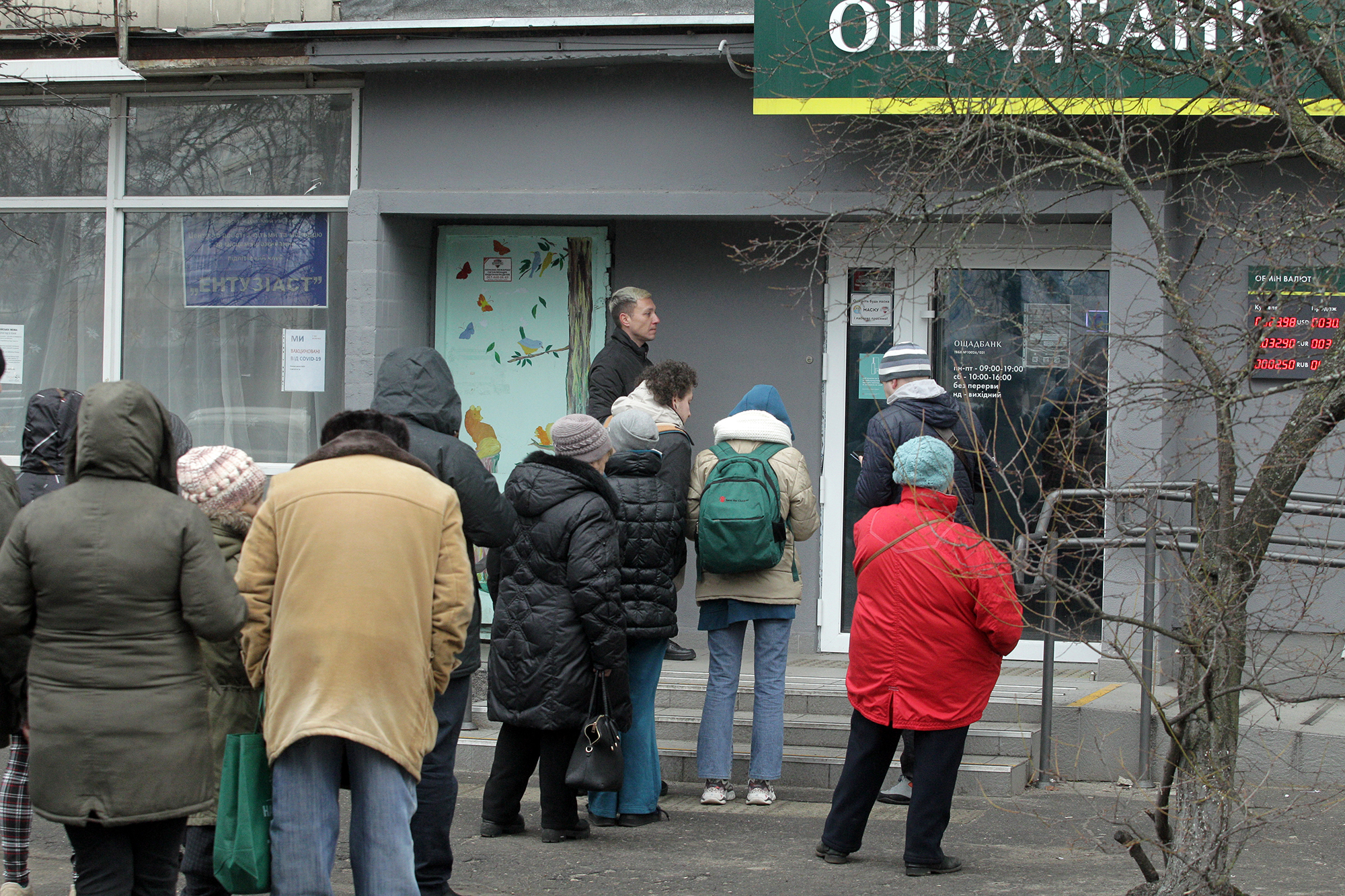 Від шоку до надії. Як Україна пережила перші дні війни з РФ